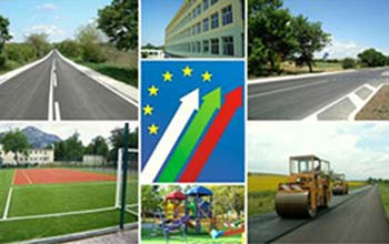 Мярка 321 Основни услуги за населението и икономиката