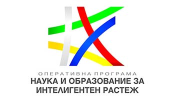 Образователна интеграция на учениците от етническите малцинства и/или търсещи или получили международна закрила