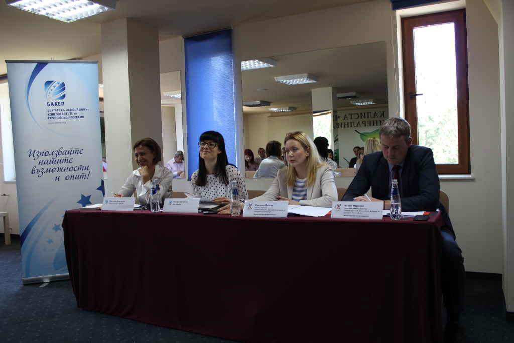 Новости в прилагането на Оперативните програми през 2016 г.