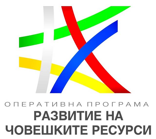 Обявиха допълнителен списък на отхвърлени проектни предложения по „Ново работно място 2015“ и удължиха срока за оценка на двата крайни срока