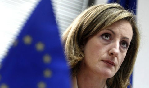 Програми за кандидатстване през 2014 г.