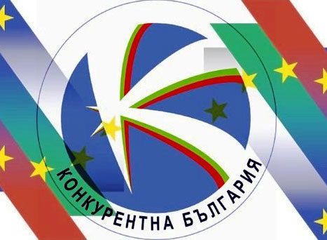 Проект на Насоки за кандидатстване по схема Технологична модернизация в МСП